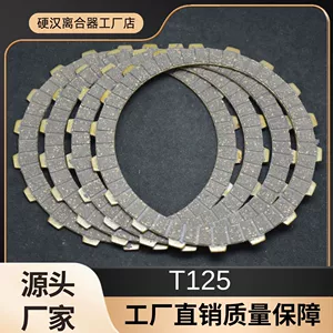 Cross-Border Triumph Bonneville T100 Bonneville Cork Clutch Friction Plate