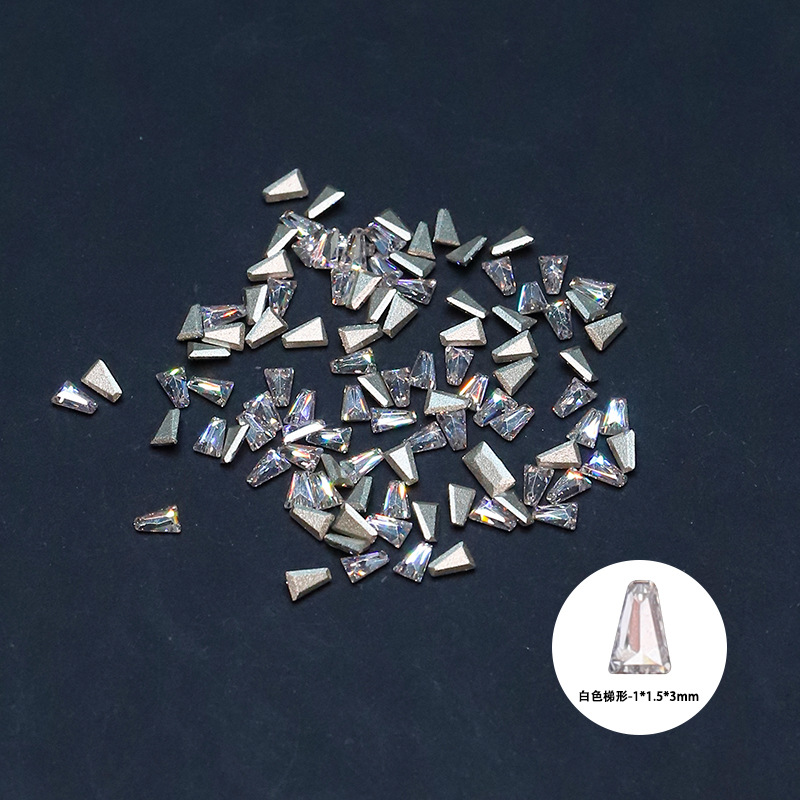 지르콘 화이트 사다리꼴 1*1.5*3mm [ZX069-23]