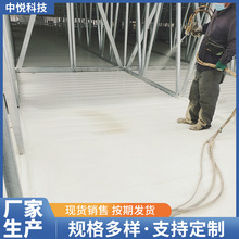 聚氨酯现场发泡保温工程 粮库聚氨酯喷涂聚氨酯黑白料喷涂浇注