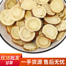 �F؛���l�ʲ�Ƭ500g�ʲ�Ƭ���x�tƤ�Ƹʲ݈AƬ�r�aƷ�ʲݜ�Ƭ