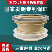 RͰmܷȦ©ˮzzȦ|Ȧͨˮȫ