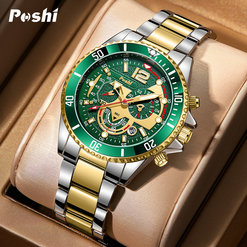 Poshi transfronterizo comercio exterior de los hombres de negocios reloj de cuarzo personalidad reloj deportivo de moda reloj electrónico reloj de los hombres