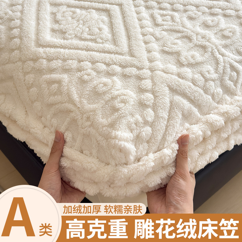 Cama de terciopelo tallada cama de cama