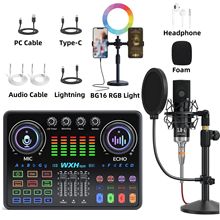 �羳����DJ20�֙CӢ��ֱ����ȫ���b��XTiktok���k��BM800ԒͲ