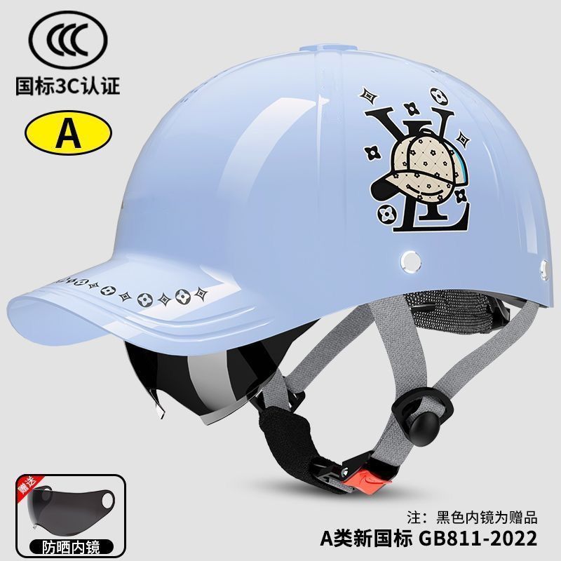 Summer Duckbill Cap Helmet, 3C Certified, Motorcycle/Electric Vehicle, All-Season Universal Safety Helmet, National Standard, High-End Half-Helmet, New Model