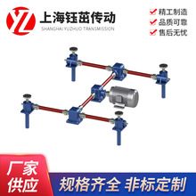 늄��֓u���ΝL��ȫ���P�΁݆�����Ķ�̨��ͬ���z�U����ƽ̨�C