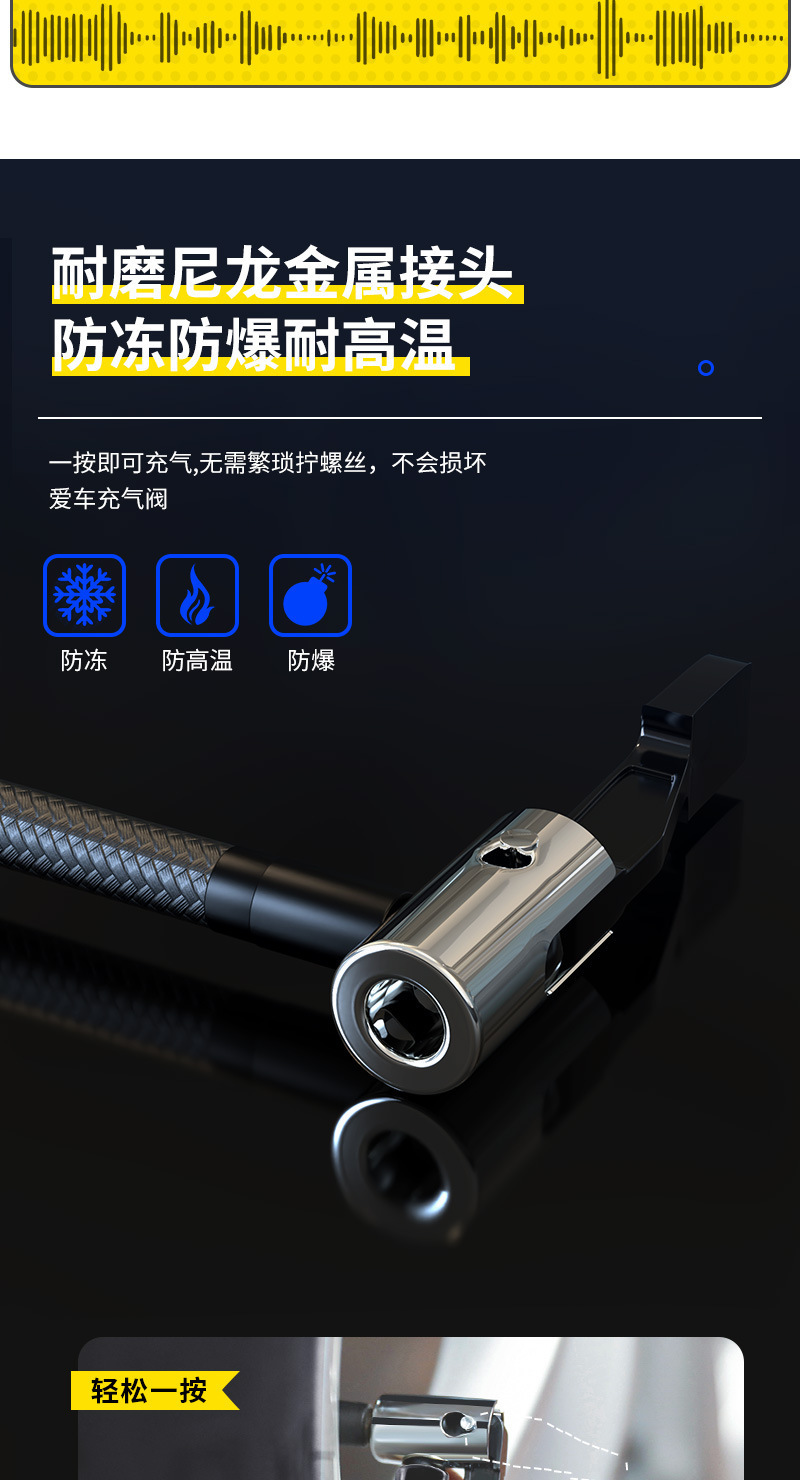 Car-Mounted Air Pump, Dual-Cylinder, High-Power, Electric Tire Inflator for Cars, Portable Electric Inflator for Vehicles
