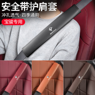 �m��춌��E560 730 510 310 KiWi RC3��܇��ȫ���o�籣�o���b�Ʒ