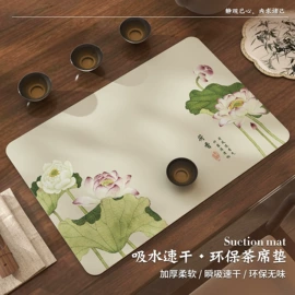 餐桌布艺;地垫;餐垫、餐巾