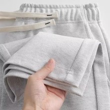 300g重磅白花灰色直筒卫裤男宽松休闲运动斜纹棉垂感休闲裤子女春