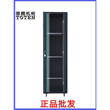 �C��G26642�W�j�C��42U22U18U12UW26612W26409G26622