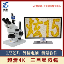 4K Ŀwʽ@΢R aմ惦PCB庸czy ҕlŴR