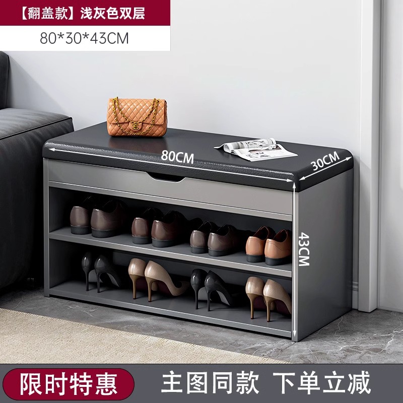 Porta de zapatos multicapa en la puerta del hogar, taburetes de cambio de zapatos nuevos tipos de escaleras interiores atractivos, cabinet de zapatos de lujo.