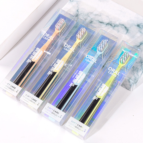 Dijiu adult soft-bristle toothbrush small head gum protection couple home toothbrush wholesale non-slip handle toothbrush independent packaging