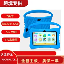 7�烺ͯƽ��������̙C��׿��X�ҽ̙C�羳���S���l�Pӛ���|��