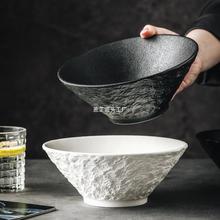 日式斗笠碗高级感大碗面碗家用2024新款螺蛳粉碗汤碗高颜值拉面碗