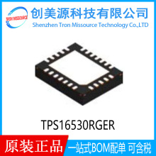 ȫ����ƷTPS16530RGER TI����ӡ��TPS16530 VQFN24 �Ƚ���оƬ