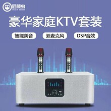 ƨ��xA3��ͥKTV������b�o�������L����OK�����ҕ�CK�茣��ԒͲ