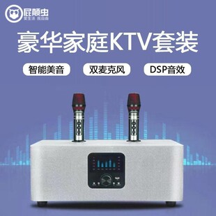 ƨ��xA3��ͥKTV������b�o�������L����OK�����ҕ�CK�茣��ԒͲ