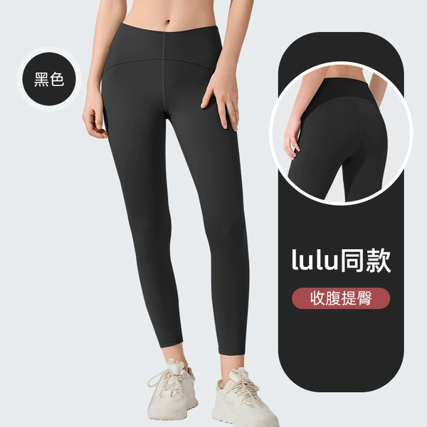 RS1002 black