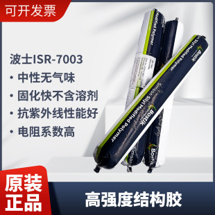 ��ʿ�z7005 7003 7008�۰����ͺ��z��ͧ�ܷ��z���ܷ��z��܇�ܷ��z