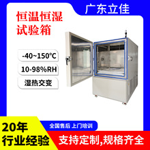 |ݸSҐaؐaԇ ߵ͜؝ύ׃ yԇC aؐa