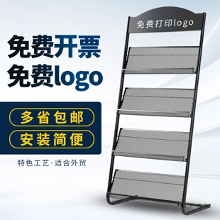 �s־�܈󿯼��Y���ռ{չʾ�ܽ��ن�퓺��s�����������퓕���