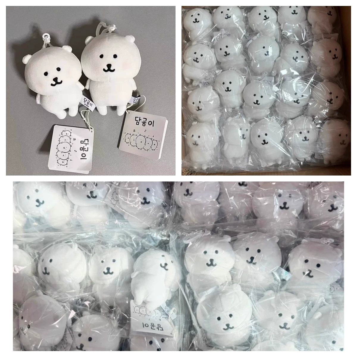 [КОрейское агентство по закупкам] Самодепоступательный медведь, подлинная кукла Нагано, кулон, подарок подруге, универсальный дом