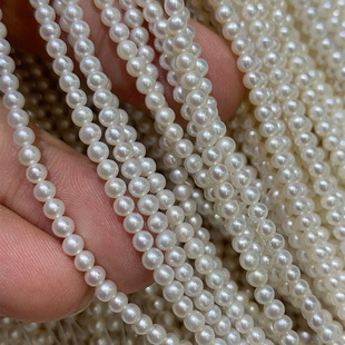 Live DIY nearly round micro flaw light 3-4mm freshwater pearl beaded freshwater pearl necklace Zhuji pearl wholesale