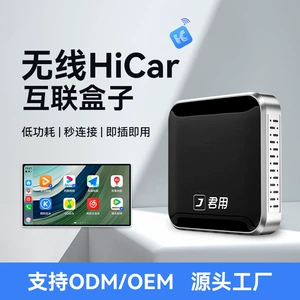 Junyu Car Connect Box Orijinal Simsiz Carplay-i Hicar-a Çevirir, Huawei Telefonları üçün