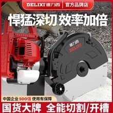 �������_�ۙC䓽������ˮ���R·����ˮ늾��۴����ֳ�ʽ�и�C