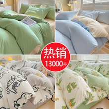 ��Ʒ�ļ���ˮϴ�޴��α�����ĥë�����׌W�����ጋ�ұ����ļ�ͨ��