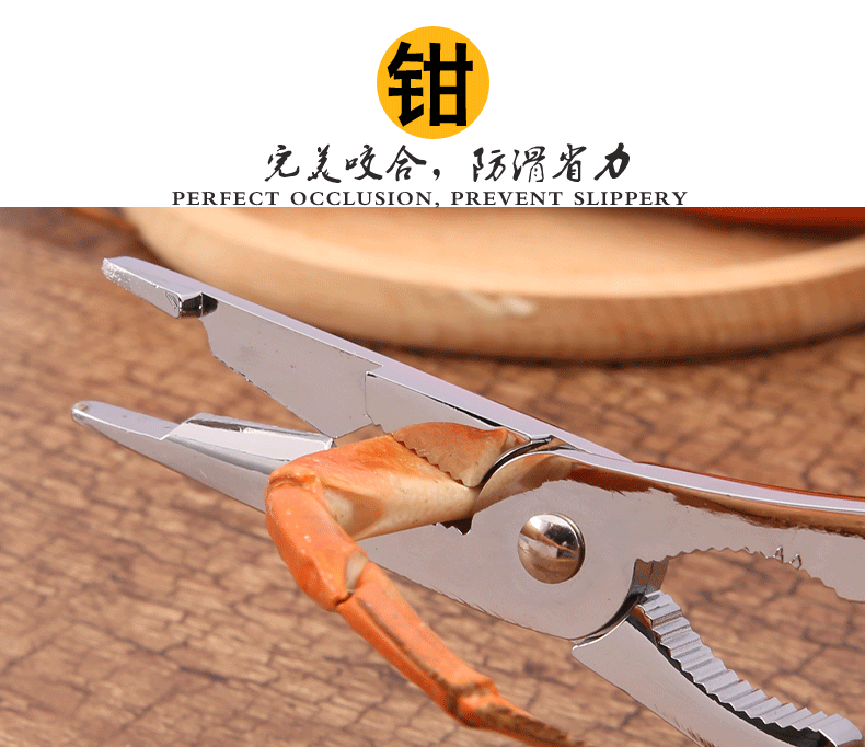 描述9