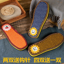 �ﶬ�¿��ֹ��������l��ë��Ь��ë����Ь�Ӽұ�ů����ů�ë����