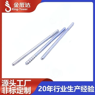 厂家批发滚花销钉定位销轴直纹不锈钢光轴滚花轴圆柱销钉玩具车轴