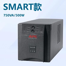 SMART-UPS 750VA/500W APC����ϵ�ԴSUA750ICH ���߻���ʽ����