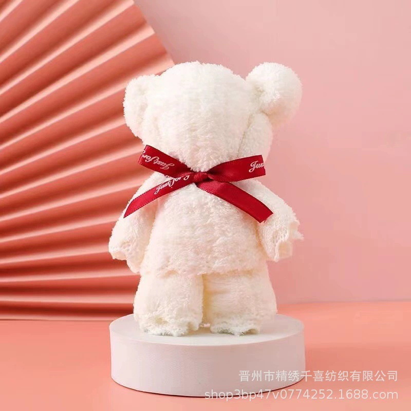 플레인 베어 베이지