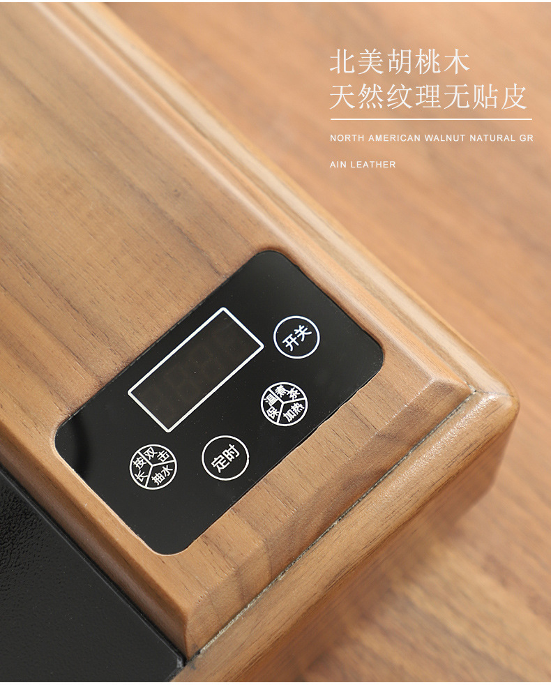 煮茶_06.jpg