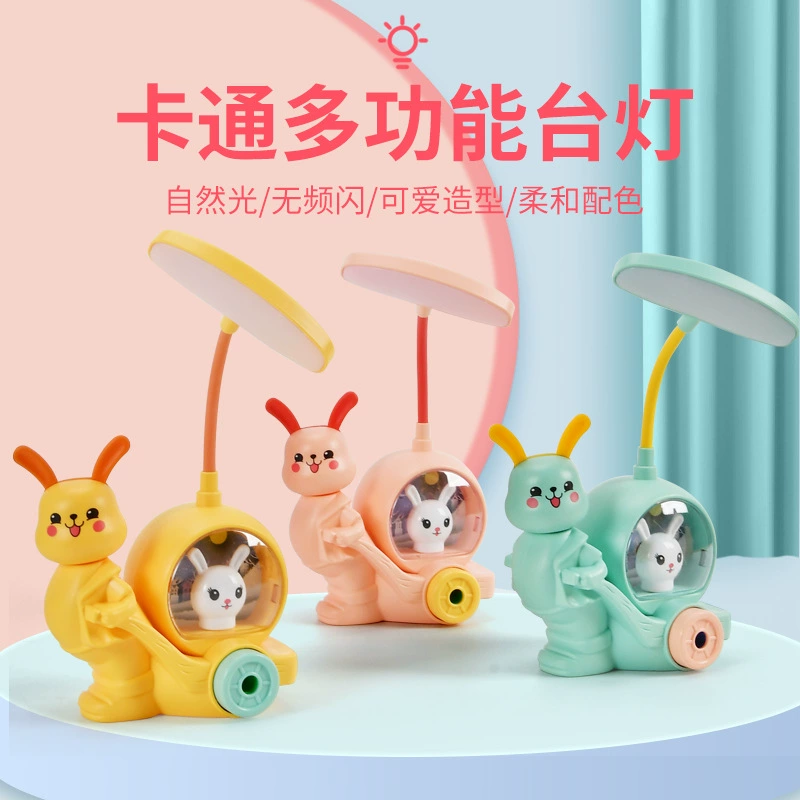 Reading, LED table lamp, universal teaching lights, creative cartoon sharpener, eyes protection