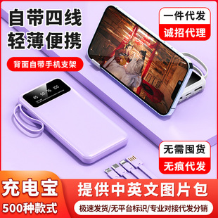 �̄Ք��@�Ԏ����֙Cƽ����X��늌�10000�����Ƅ��Դ��logo�D��