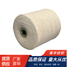 �h�V��ȫ�޼�/���޼�ᘿ�ëȦ��/ᘿ���q��3֧5֧7֧8֧10֧