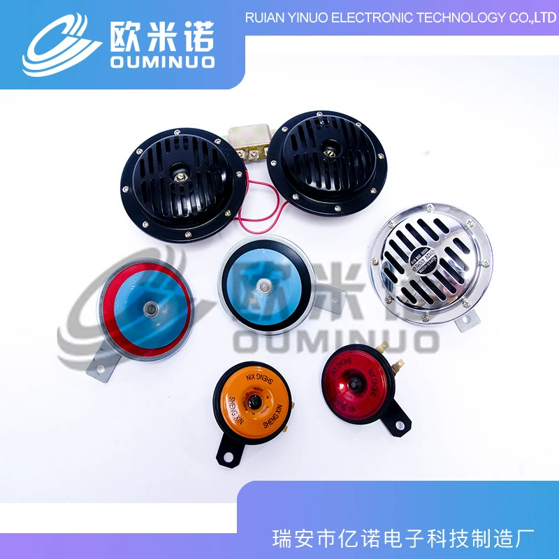Megaphone, relay, 12v, 24v