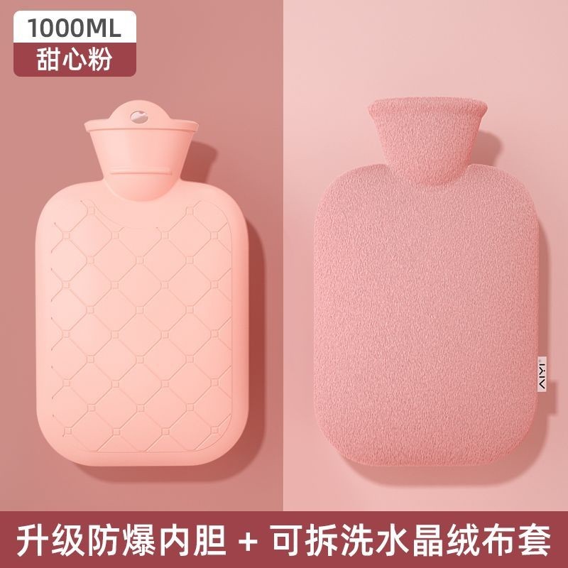 Invierno para niñas bolsas de agua caliente a prueba de explosiones de pelusa abdominal, colcha caliente grande y pequeña bolsa de agua caliente para inyectar agua caliente.
