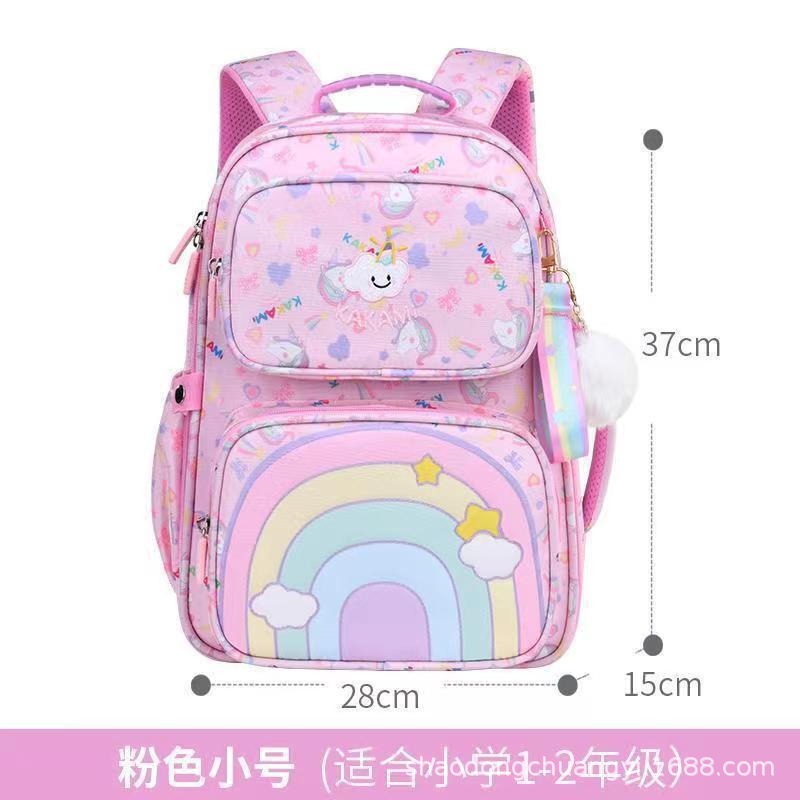 Nueva princesa arco iris mochila de hombro para niños niñas 1 - 3 - 6 grados niñas para reducir la carga de los estudiantes de primaria