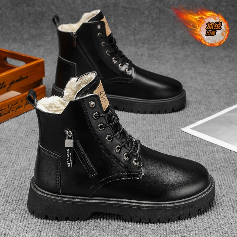 Товар