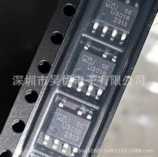 ��Ԫ΢PL3329CD DIP7����mos��ԭ߅�{�����_�Pȫ��36W ����LY3326