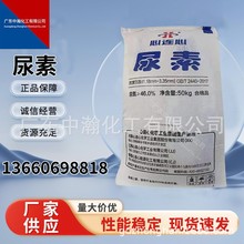 ���� ���I��߀����������ȩ�������۰��������谷-��ȩ��֬��ԭ��