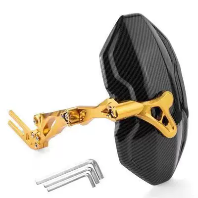 Motorcycle Fender | Niu, Yadea Modified Parts, F90 - third-generation-mudguard-with-universal-bracket-gold-finish