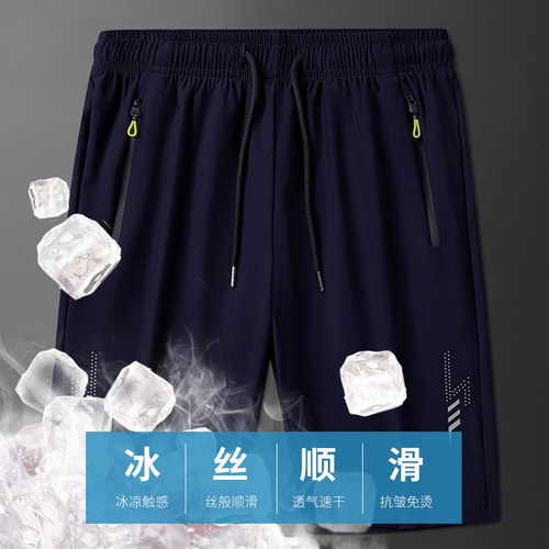 Summer men's quick-drying ice silk sports casual cool loose plus-size outerwear thin five-pocket shorts beach shorts