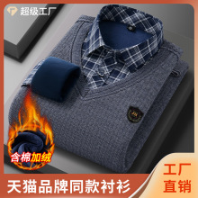 �ﶬ�¿�����޼������������޼Ӻ�����������ʿ���̳�����֯��